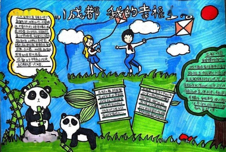 惊悚的万圣节拼图
